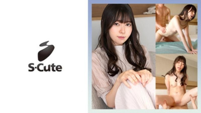 229SCUTE-1396 Misuzu (21) 순종 de М 소녀와 S-Cute H