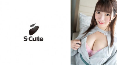 229SCUTE-1411 논(20) S-cute 오랜만에 섹스에 들뜬 미녀