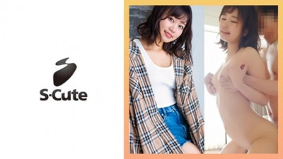 229SCUTE-1425 미나미 (23) 정말 음란한 겸손한 여자와 S-cute SEX