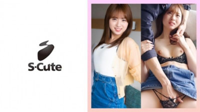 229SCUTE-1422 미나미(25)순진한 그녀를 격렬하게 찌르는 S-cute SEX