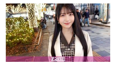 200GANA-3213 - &quot;정말로 부드럽고, 첫 촬영. 2177은 오토 테산도에서 발견했습니다! 나는 희귀 한 하마비처럼 보이는 극장 회사에서 아름다운 여성을 데리러갔습니다. ○ 나미! 그녀의 팬티는 매우 민감한 헌법으로 시작하기 전에도 흔들리고있었습니다.
