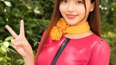 230ORECO-989 - 린 산