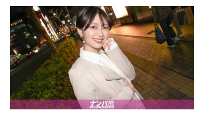 200GANA-3261 [유출된 검열 없음] - &quot;아아, 깊숙이 꿰뚫어 보는 순간! 자신의 포르티오를 사랑하는 여자가 성적 쾌락을 만끽하며 몸을 꿈틀거린다! 3년째 남자친구가 없는 그녀는, 억눌린 성적 욕망이 장난이 아니다! 진짜 소심한 여자, 첫 촬영. 2200&quot;: MGS 비디오&lt;Prestige Group&gt; 성인 비디오 배포 사이트