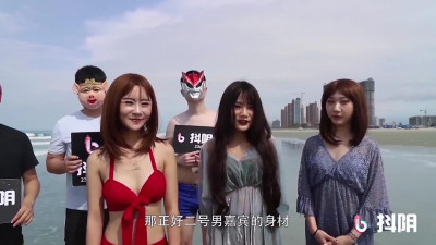 Douyin Travel Agency Episode 4 - Sanya Romantic Beach