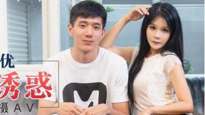 91 China&#039;s first feature film MD0060 The Temptation of a Female Teacher