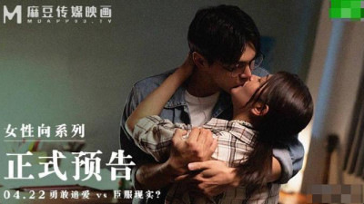 Madou Media Films.MAN-0005.Liang Yunfei.Naked