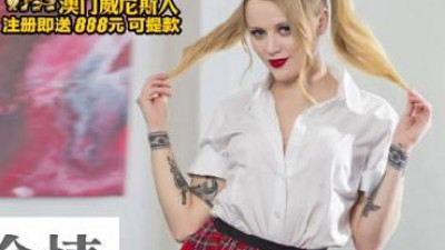 Madou Media Films.MDUS Series [Chinese Subtitles].LAX-0062. Lustful Affair