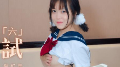 Jelly Media 91MS-006 Actress Interview 6