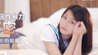 Starry Sky Unlimited Media.XK8131.Lili.The Secret of Voyeurism.School Sexual Violence
