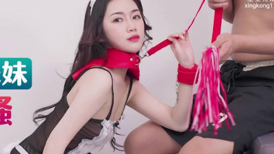Starry Sky Unlimited Media.XKTC043.Xiangling.The cute maid sister is trained to be so sexy