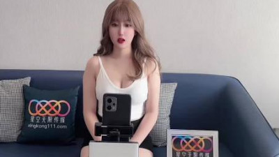 Starry Sky Unlimited Media. Amateur homemade Ning Caner. The girl next door is a porn anchor. I threatened her to have sex with me with a naked chat video