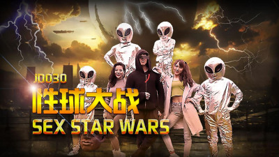 Jingdong Films JD030 Sex Ball Wars