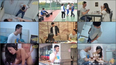 Jingdong Films JDMY003 Close Friends Episode 3