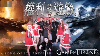 Jingdong Films.JD099.Game of Thrones
