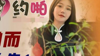 Jingdong Films.JDYP018. White-collar workers make appointments with girls for clients