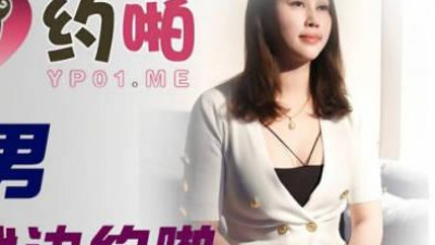 Jingdong Films.JDYP013. Loser man having sex while playing games