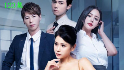 Policewoman Zhang Jinyu. Episode 123. Summer season hot short drama
