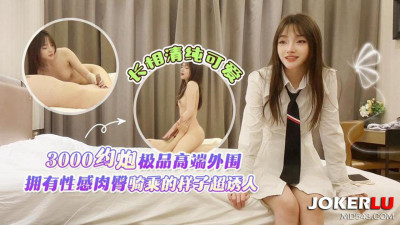 Xingba original.3000 hookup with the best high-end peripheral-Tian Boguang