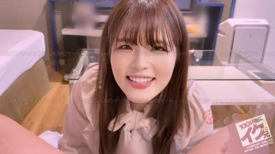 FC2-PPV-2751317 [무삭제 치카스 시리즈] [무삭제 치카스 대면 → 치카스 핥기 → 음경 연마 → 뒷줄 사정] 피엔피엔과 지토 핥기 에로스.  - - 11회 ① 곡쿤 [쇼짱] 타격 특화