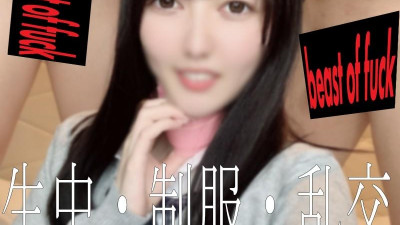 FC2-PPV-2718525 * 등장 * 기간한정 1980pt * 너무 과격해서 삭제된 사쿠라짱의 진짜 de М 질내사정음, day 02. - 모바일 세로화면 Ver!  - - 가로화면 풀버전도 덤♡