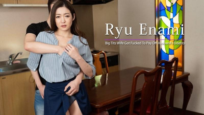 HEYZO-2710 남편의 빚에 범해지는 거유 아내