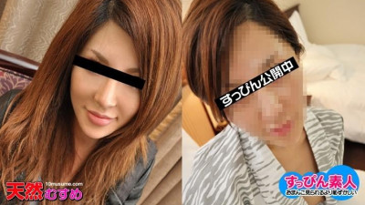 10musume-102210_01 화장기 없는 유카타 차림의 미인에게 열받았다
