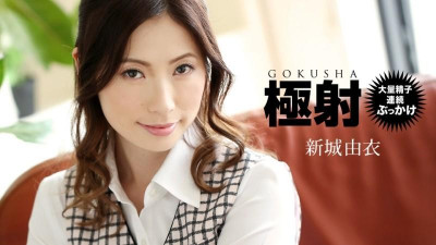 1Pondo-122719_947 아라시로 유이