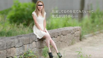 10musume-081719_01 남자친구의 부탁으로 AV촬영하러 왔어요
