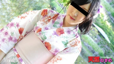 10musume-082914_01 유카타×노팬티 퍼스트에치!
