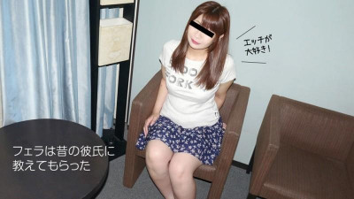 10musume-030719_01 아마추어 첫 촬영!  - - 죄송합니다 아빠