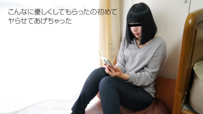 10musume-122218_01 나는 아픈 딸과 잤다.