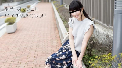 10musume-072818_01 나는 젖꼭지와 보지를 좋아한다
