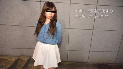 10musume-071918_01 지금 입고 있는 속옷 팔아요