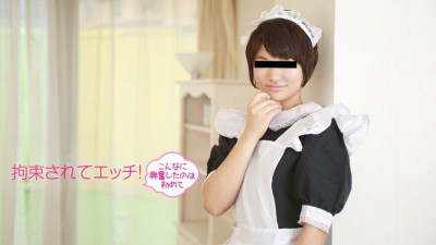 10musume-010518_01 주인이다~ 이스키