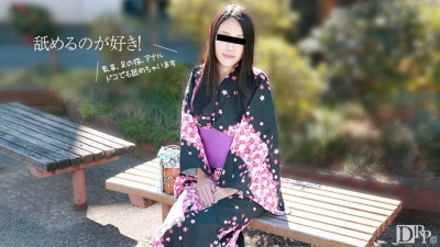 10musume-081517_01 나는 당신을 충분히 섬길 것입니다