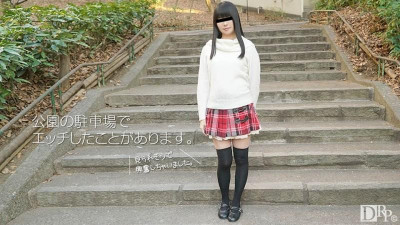 10musume-082617_01 AV에 나타난 평범한 나