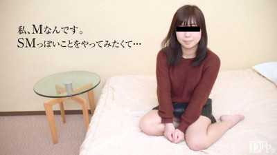 10musume-042717_01 소프트 SM 해보고 싶었어요