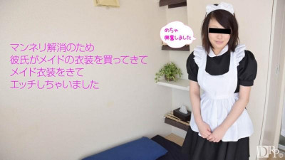 10musume-032817_01 마스터 오친친, 어떻게 지내세요?