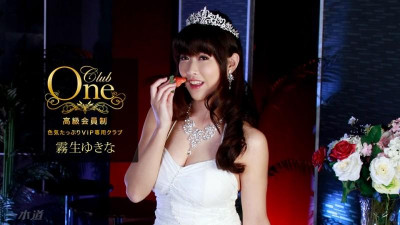 1Pondo-102117_595 CLUB ONE 키류 유키나