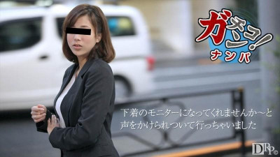 10musume-031817_01 나는 일하는 언니를 데리러 그녀를 잤다.
