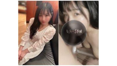 FC2-PPV-1805324 아이돌 얼굴의 치유 시스템 M 보육사와 원시 하메
