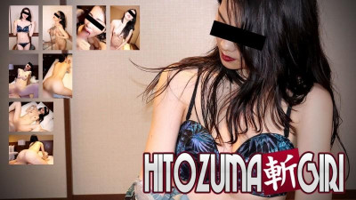 C0930-tk0025 시노미야 토모코
