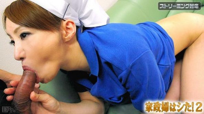 Caribbeancom-122710-571 집주인이 죽었다!  - - 2