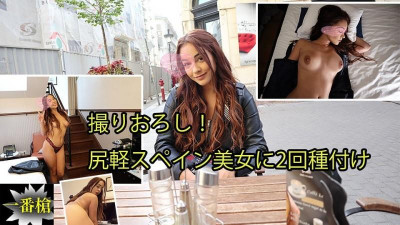 HEYZO-2439 사진을 찍다!  - - 날씬한 스페인 미녀에 2번 시드