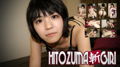C0930-hitozuma1298 데라구치 마미카