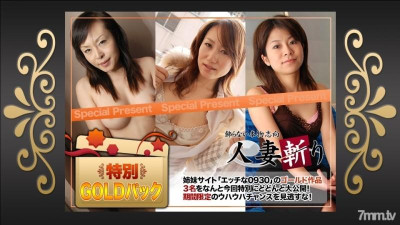 C0930-ki191019 c0930-ki191019 골드팩 20년