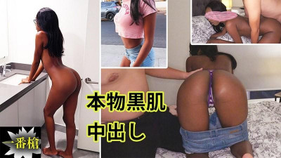 HEYZO-2225 적절한 검은 피부에 파이!  - - #애슐리