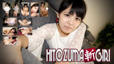 C0930-hitozuma1293 데라구치 마미카
