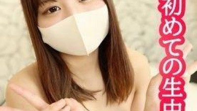 FC2-PPV-1954069 fc2-ppv 1954069 [개인촬영] 마유 20세 경험자 1명!  - - 거의 처녀x취업생!  - - 새로운 E컵 통통한 몸에 첫 생 질내 사정!  - - FC2-PPV-1954069