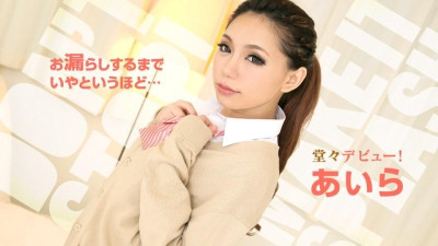 Caribbeancom-010319-828 새어 나올 때까지 몰아보려 했지만
